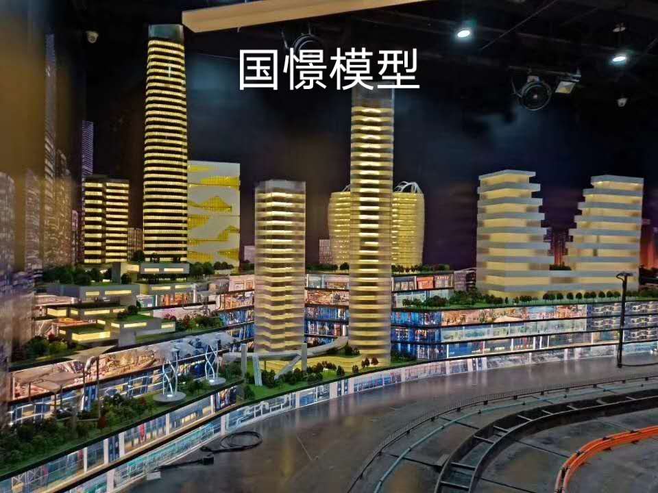 攀枝花建筑模型